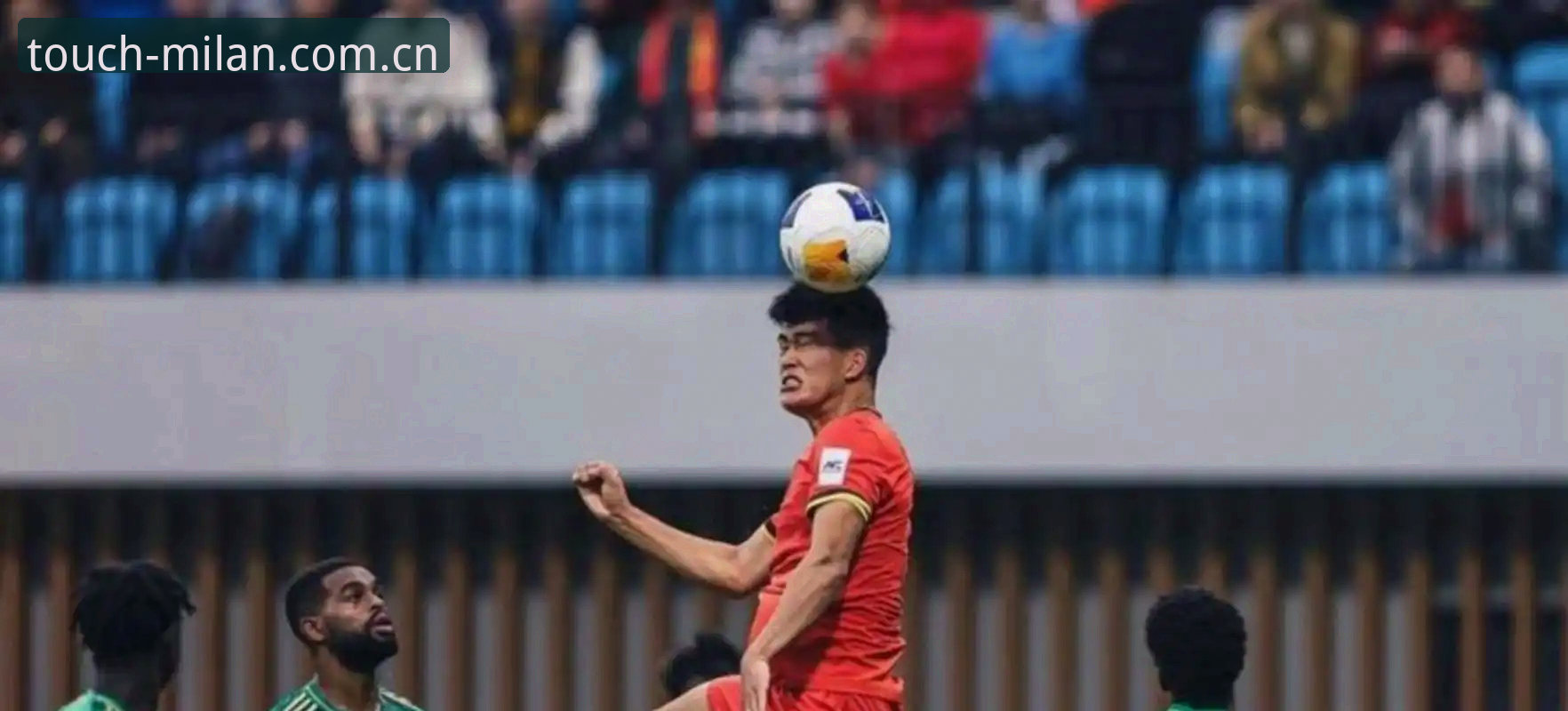土伦杯U19国足失利全记录