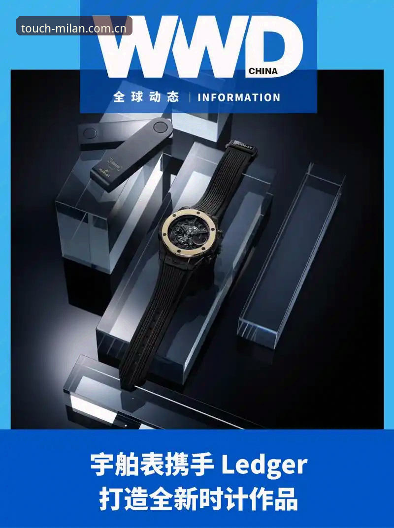 为什么米兰体育APP总是下载失败？从62.3MB看触控交互的技术逻辑